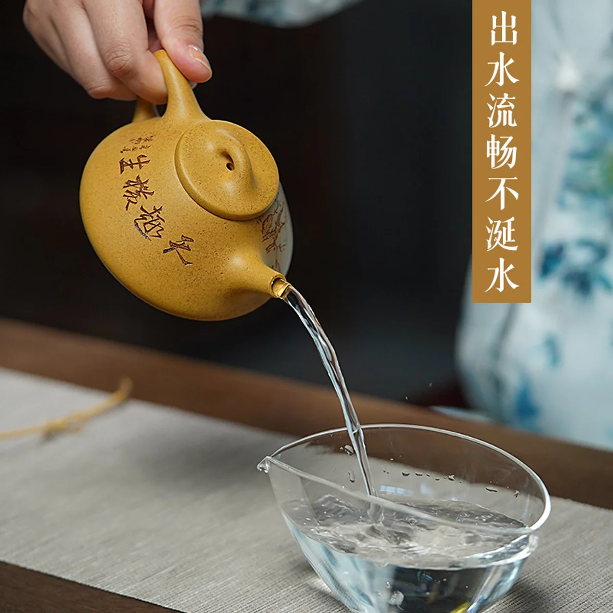 古悦堂 宜兴紫砂壶 纯全手工家用功夫茶壶茶具套装 段泥鸟趣石瓢 - 4