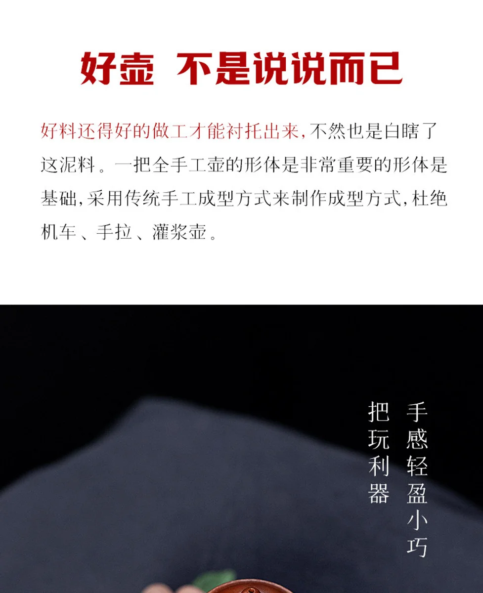古悦堂 宜兴紫砂壶纯手工泡茶壶迷你一人用功夫茶具 大红袍高潘壶 详情图 9