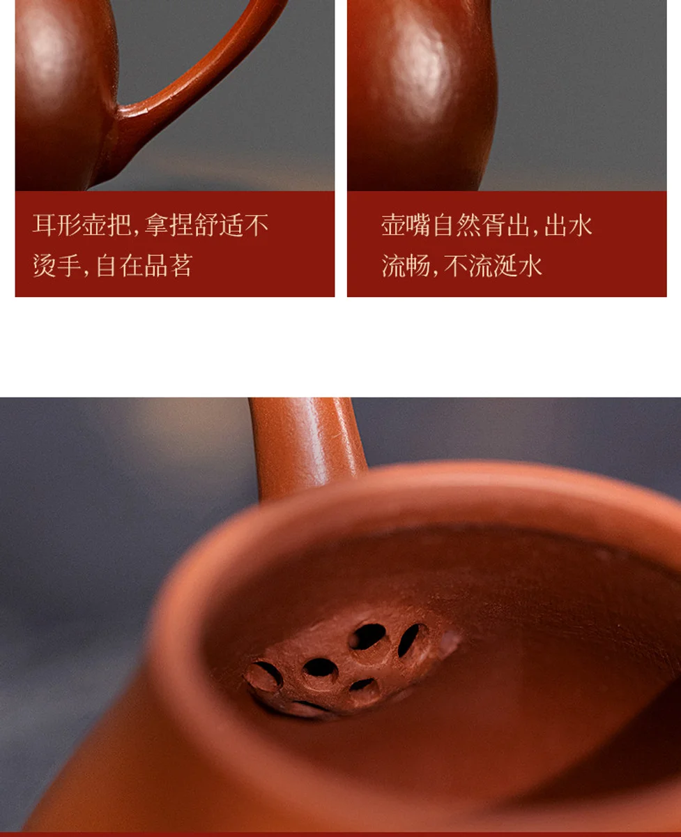 古悦堂 宜兴紫砂壶纯手工泡茶壶迷你一人用功夫茶具 大红袍高潘壶 详情图 12