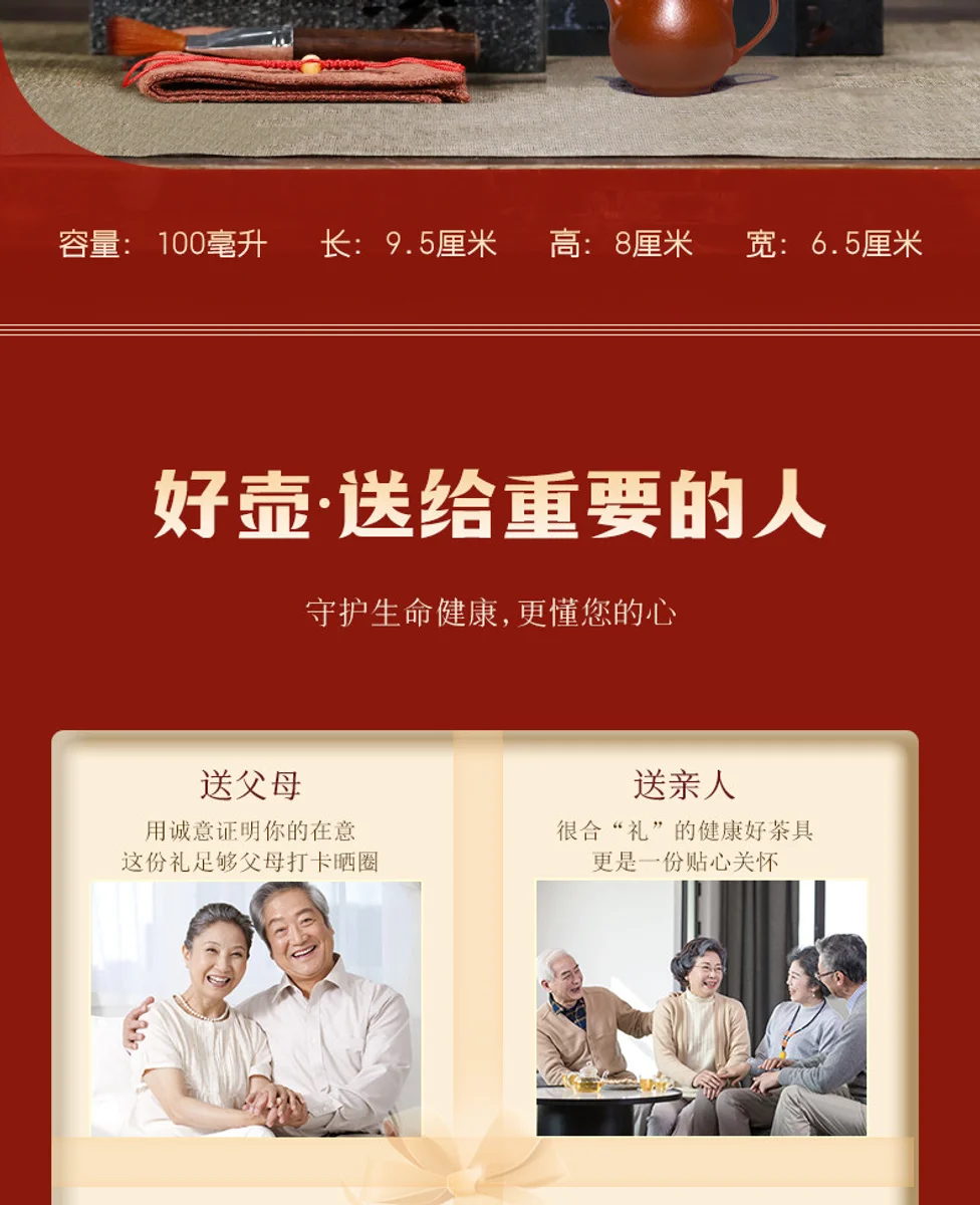 古悦堂 宜兴紫砂壶纯手工泡茶壶迷你一人用功夫茶具 大红袍高潘壶 详情图 23