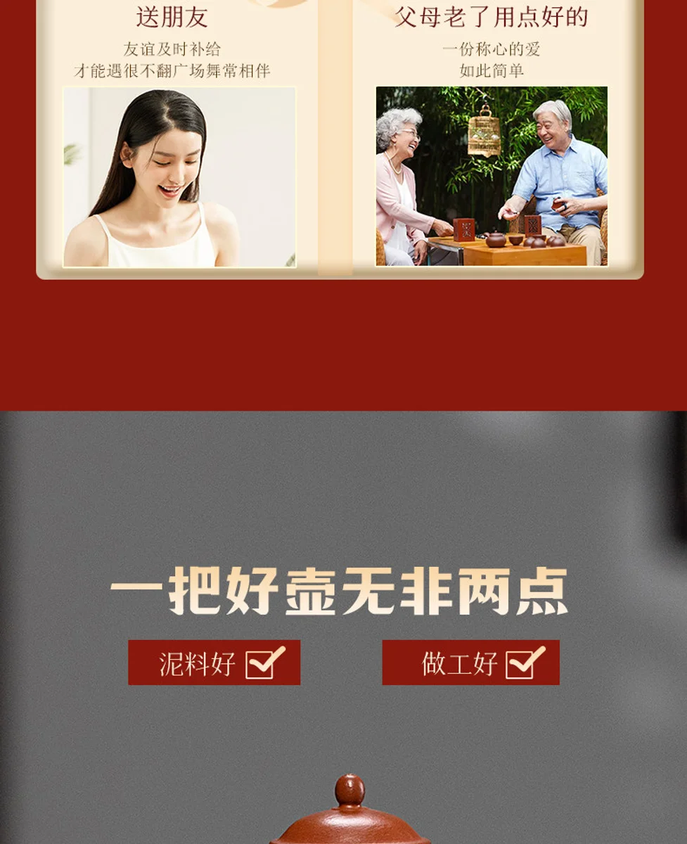 古悦堂 宜兴紫砂壶纯手工泡茶壶迷你一人用功夫茶具 大红袍高潘壶 详情图 24