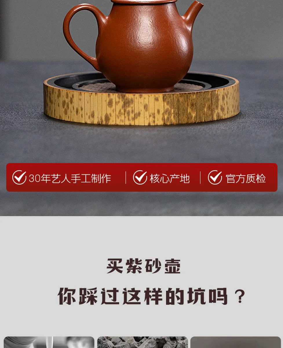 古悦堂 宜兴紫砂壶纯手工泡茶壶迷你一人用功夫茶具 大红袍高潘壶 详情图 25