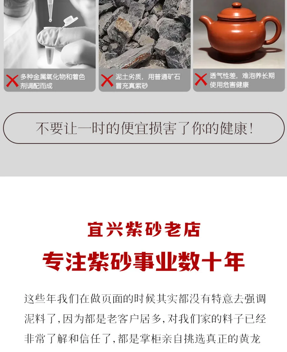 古悦堂 宜兴紫砂壶纯手工泡茶壶迷你一人用功夫茶具 大红袍高潘壶 详情图 26