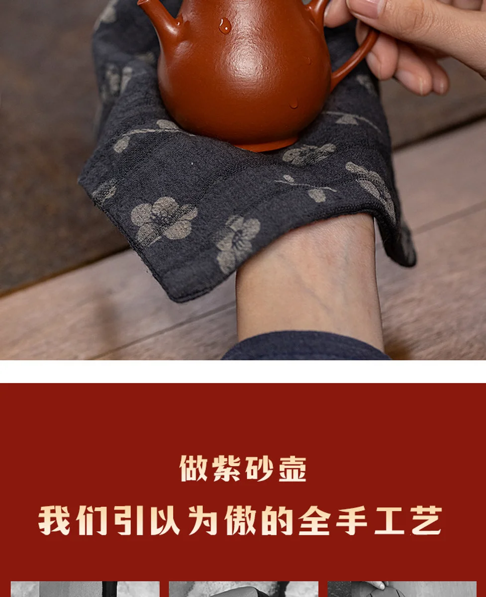 古悦堂 宜兴紫砂壶纯手工泡茶壶迷你一人用功夫茶具 大红袍高潘壶 详情图 7