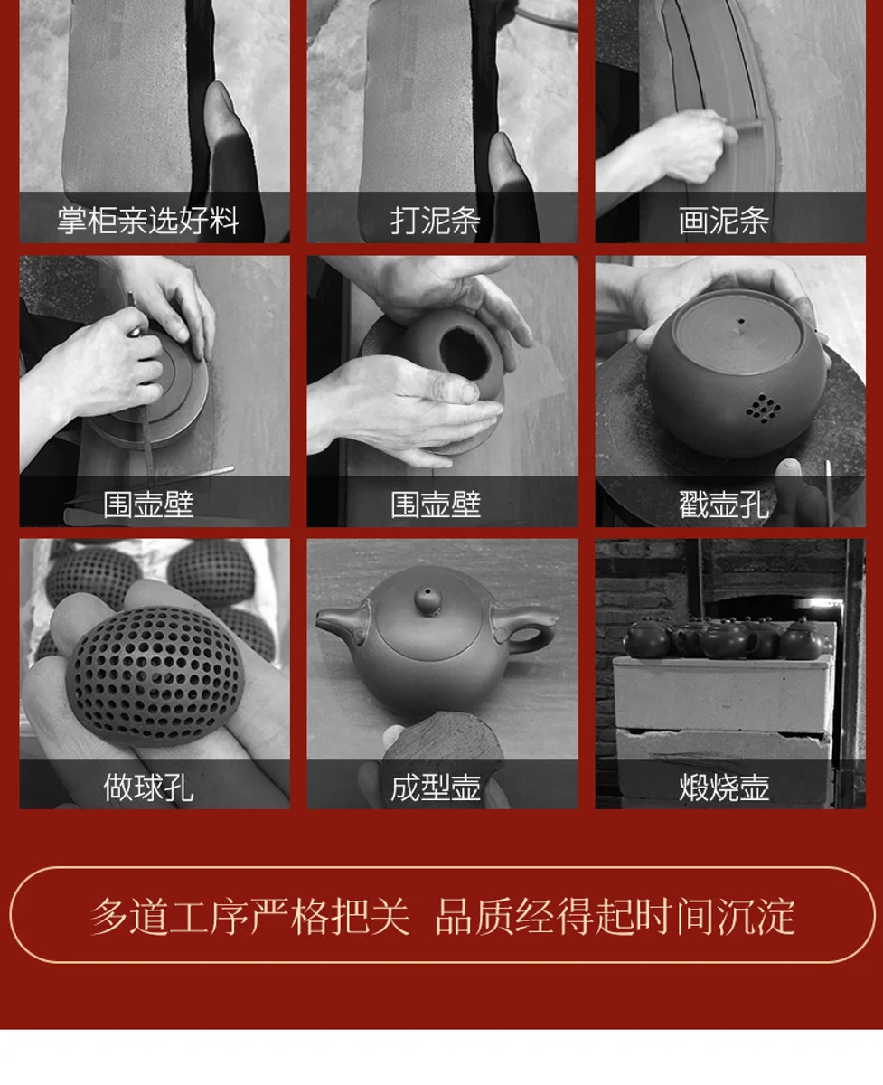 古悦堂 宜兴紫砂壶纯手工泡茶壶迷你一人用功夫茶具 大红袍高潘壶 详情图 8