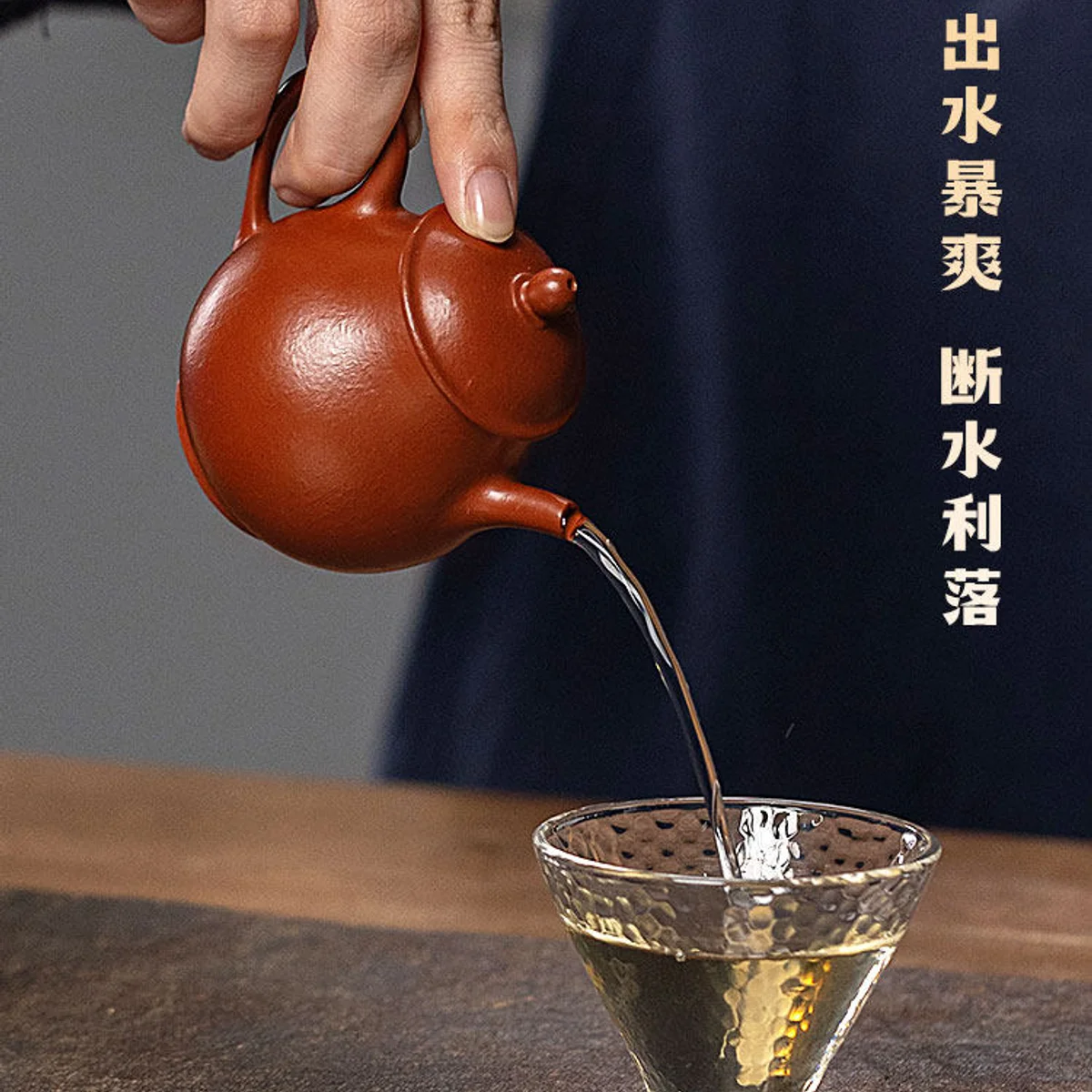 古悦堂 宜兴紫砂壶纯手工泡茶壶迷你一人用功夫茶具 大红袍高潘壶 - 5