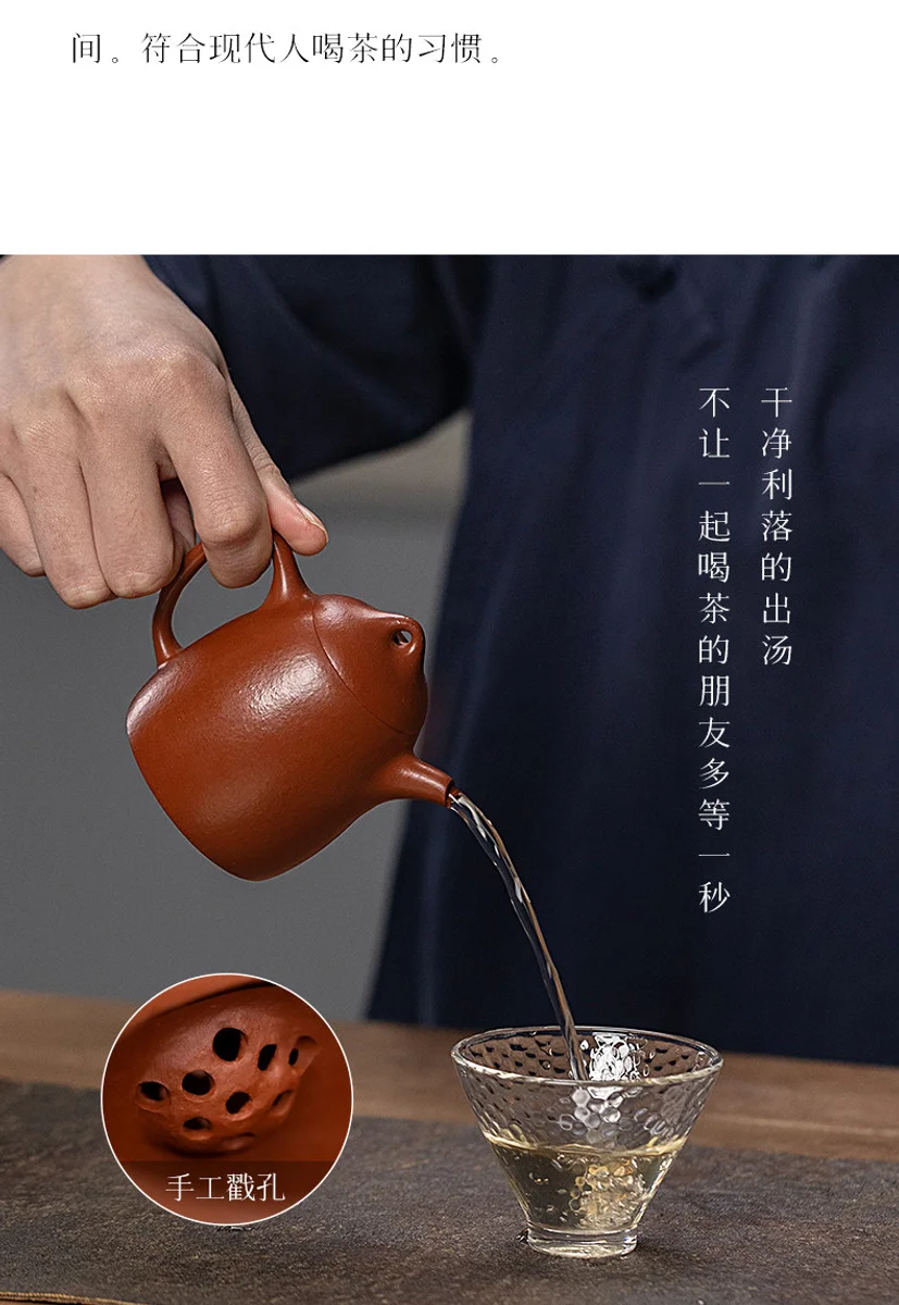 古悦堂 宜兴紫砂壶纯手工泡茶壶一人独饮功夫茶具小壶 大红袍秦权 详情图 9