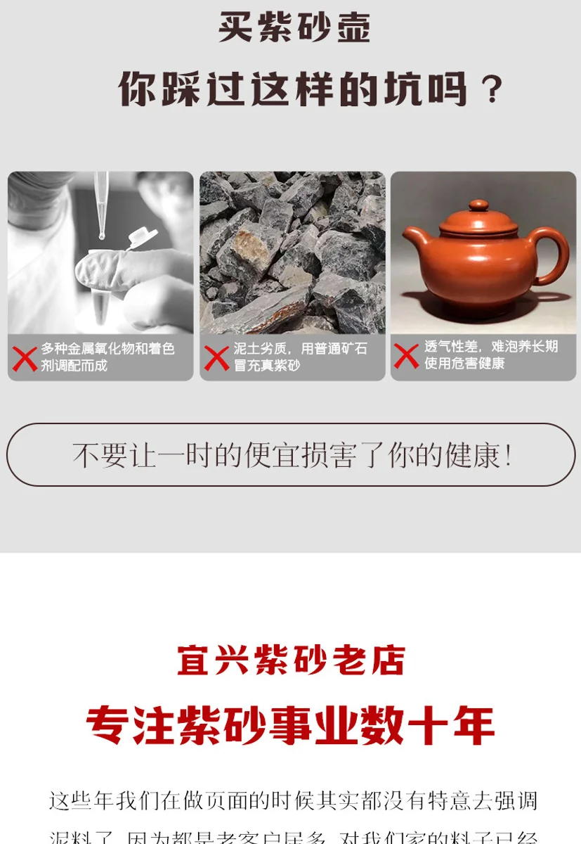 古悦堂 宜兴紫砂壶纯手工泡茶壶一人独饮功夫茶具小壶 大红袍秦权 详情图 21