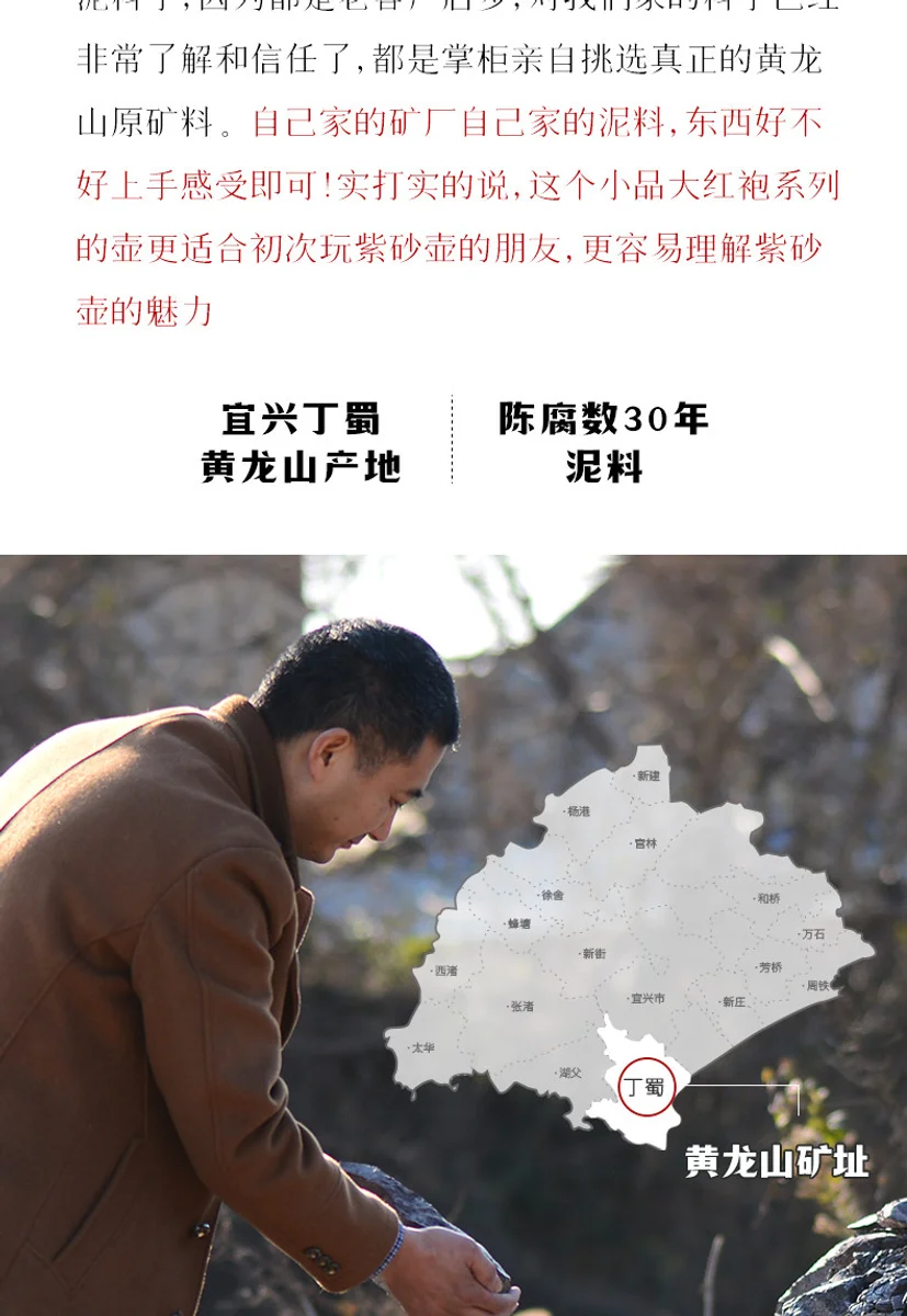 古悦堂 宜兴紫砂壶纯手工泡茶壶一人独饮功夫茶具小壶 大红袍秦权 详情图 22