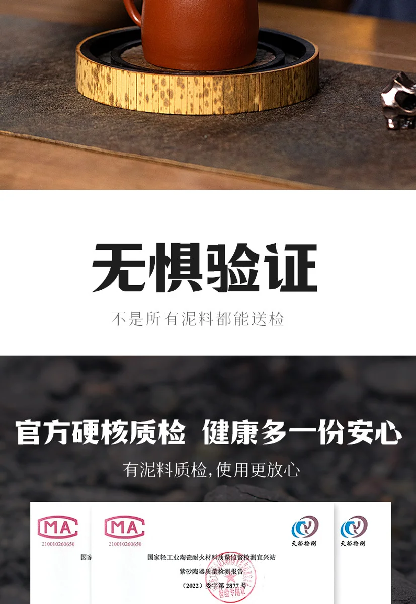 古悦堂 宜兴紫砂壶纯手工泡茶壶一人独饮功夫茶具小壶 大红袍秦权 详情图 3