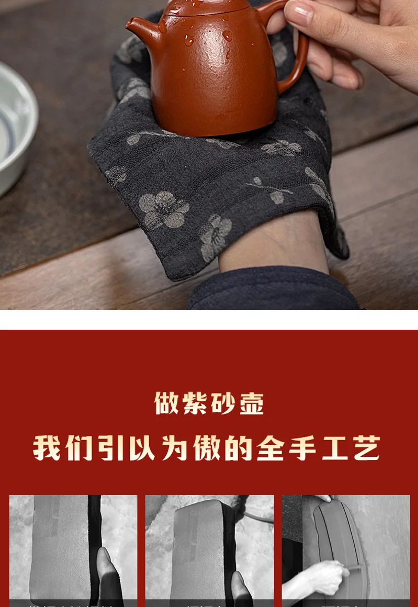 古悦堂 宜兴紫砂壶纯手工泡茶壶一人独饮功夫茶具小壶 大红袍秦权 详情图 5