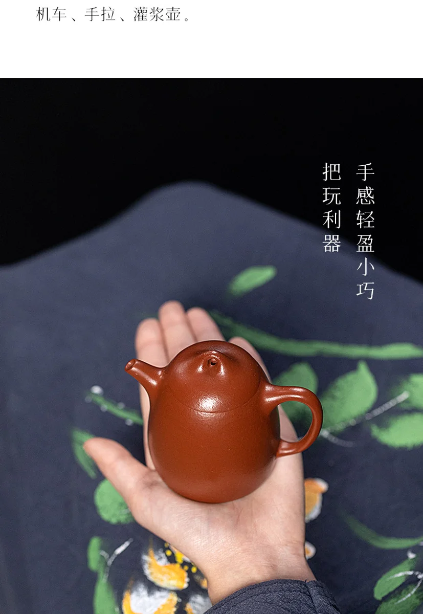 古悦堂 宜兴紫砂壶纯手工泡茶壶一人独饮功夫茶具小壶 大红袍秦权 详情图 7