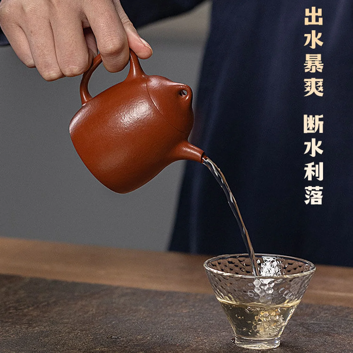 古悦堂 宜兴紫砂壶纯手工泡茶壶一人独饮功夫茶具小壶 大红袍秦权 - 5