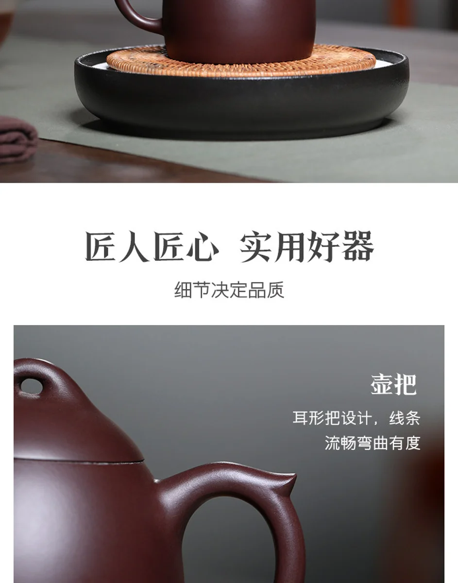 古悦堂 宜兴紫砂壶纯全手工家用泡茶壶茶具套装 大号紫茄泥秦权壶 详情图 14
