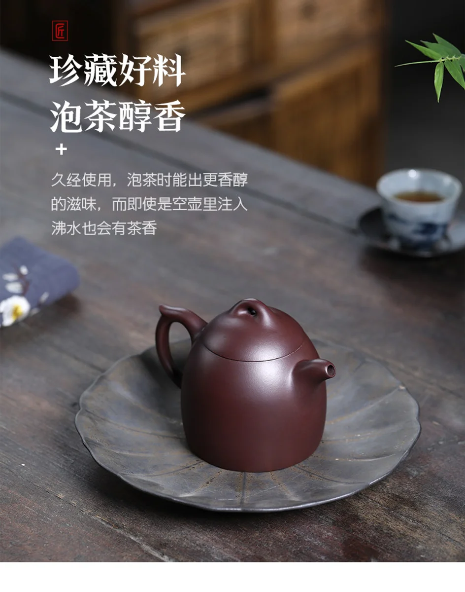 古悦堂 宜兴紫砂壶纯全手工家用泡茶壶茶具套装 大号紫茄泥秦权壶 详情图 1