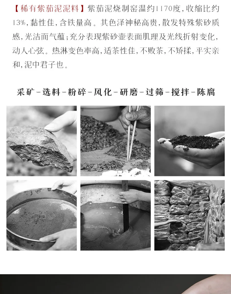 古悦堂 宜兴紫砂壶纯全手工家用泡茶壶茶具套装 大号紫茄泥秦权壶 详情图 2