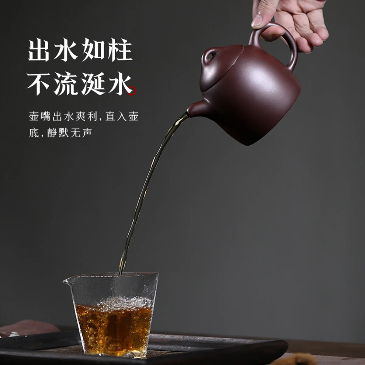 古悦堂 宜兴紫砂壶纯全手工家用泡茶壶茶具套装 大号紫茄泥秦权壶 - 3