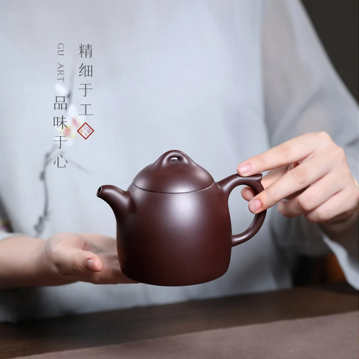 古悦堂 宜兴紫砂壶纯全手工家用泡茶壶茶具套装 大号紫茄泥秦权壶 - 4