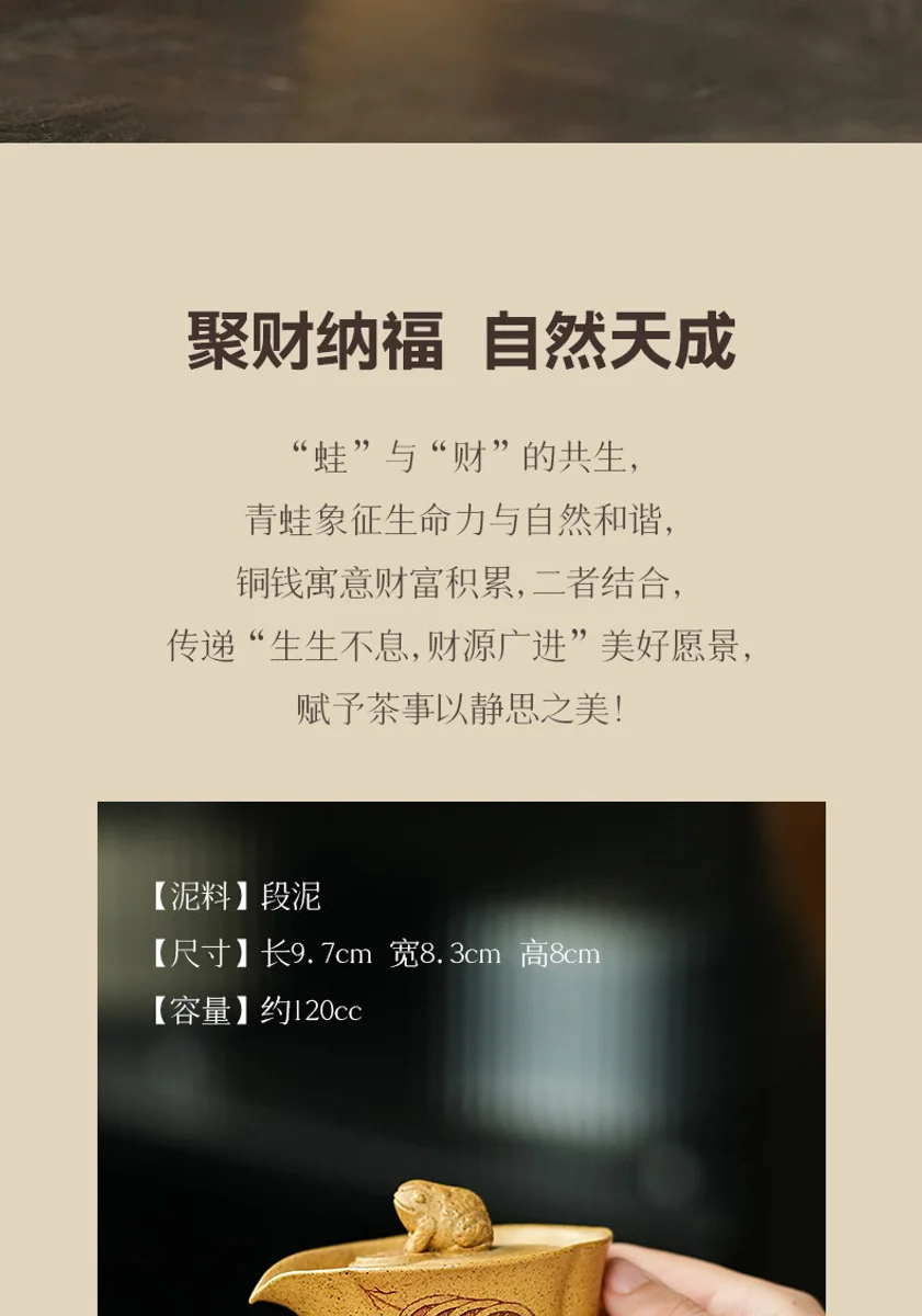 宜兴纯手工泡茶壶家用招财手抓壶盖碗送礼专用泡茶单壶柴烧手抓壶 详情图 9