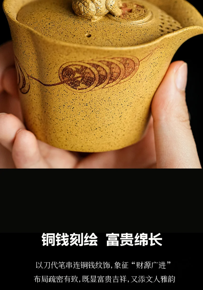宜兴纯手工泡茶壶家用招财手抓壶盖碗送礼专用泡茶单壶柴烧手抓壶 详情图 11