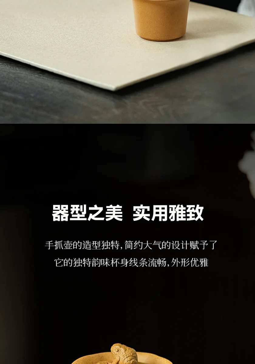 宜兴纯手工泡茶壶家用招财手抓壶盖碗送礼专用泡茶单壶柴烧手抓壶 详情图 2