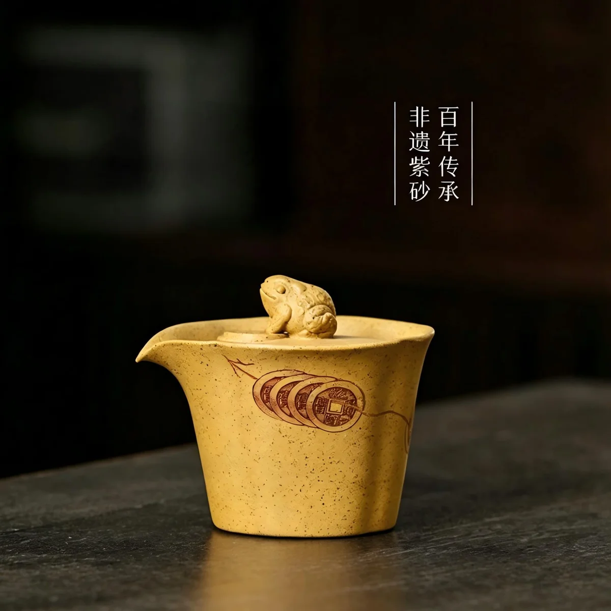 宜兴纯手工泡茶壶家用招财手抓壶盖碗送礼专用泡茶单壶柴烧手抓壶 - 2
