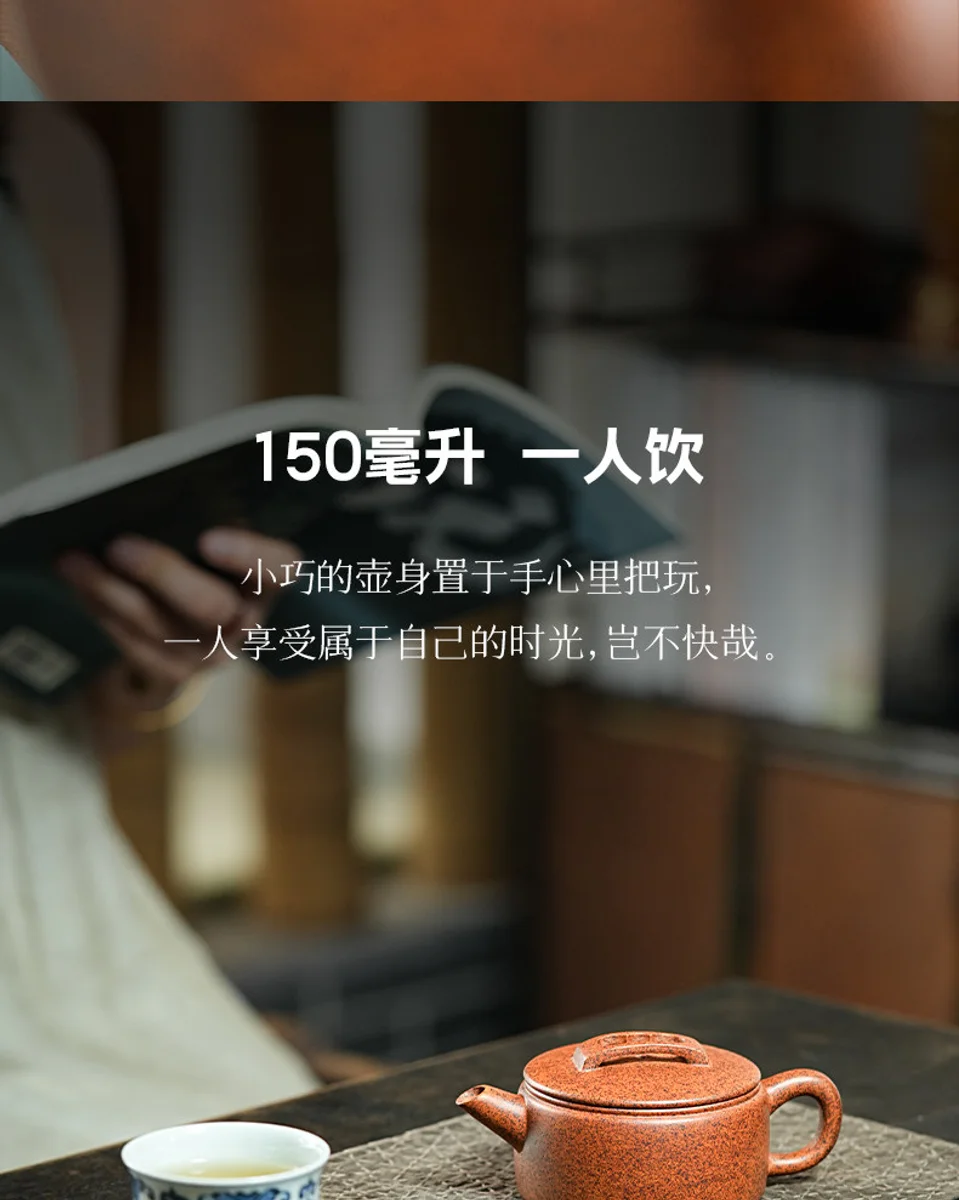 宜兴紫砂壶纯手工一人用茶具2026新款泡茶壶家用功夫小壶柴烧汉瓦 详情图 9