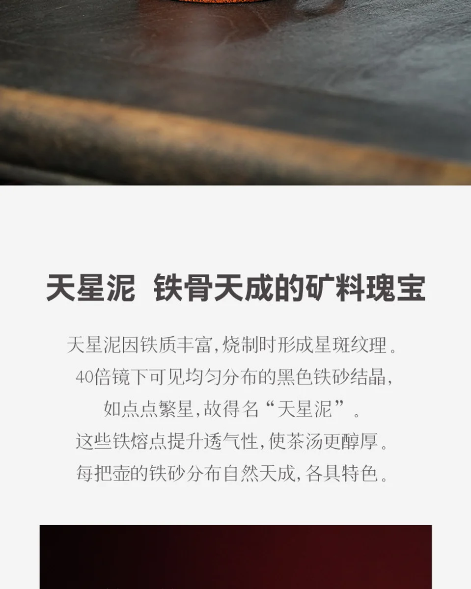 宜兴紫砂壶纯手工一人用茶具2026新款泡茶壶家用功夫小壶柴烧汉瓦 详情图 16