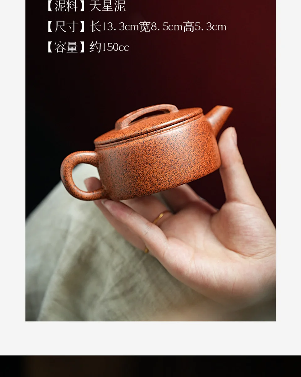 宜兴紫砂壶纯手工一人用茶具2026新款泡茶壶家用功夫小壶柴烧汉瓦 详情图 17