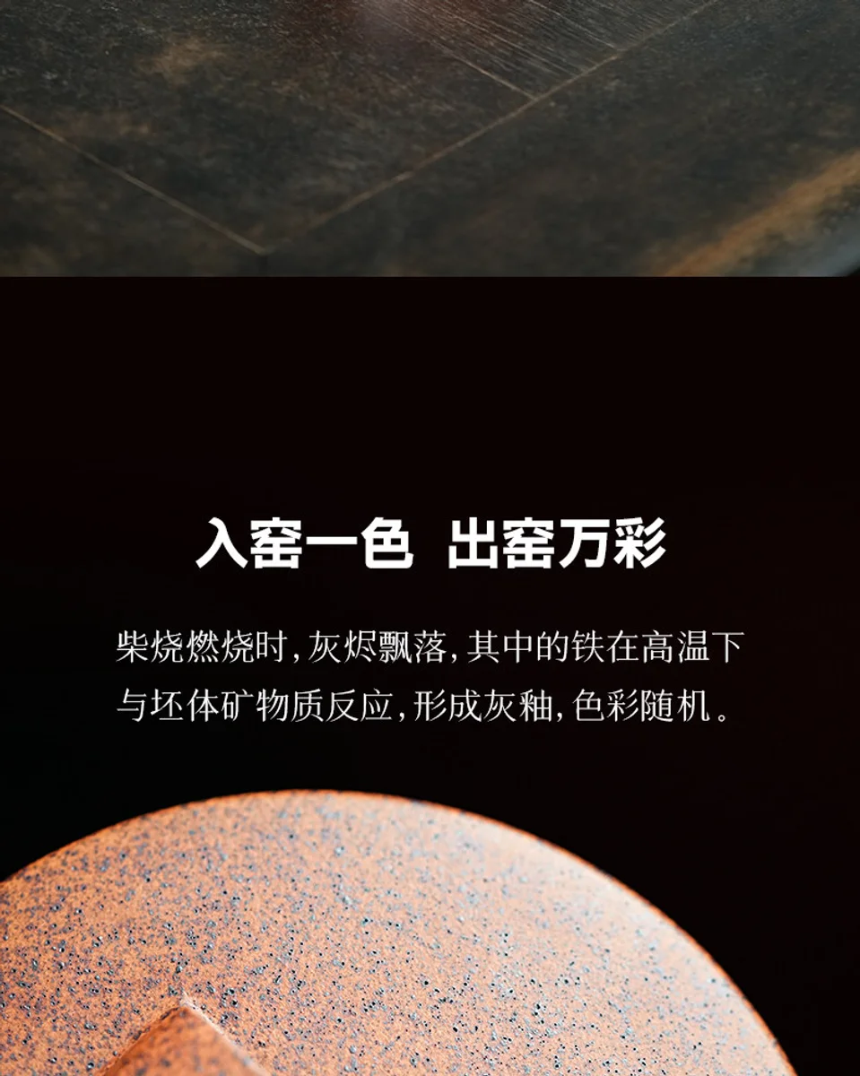宜兴紫砂壶纯手工一人用茶具2026新款泡茶壶家用功夫小壶柴烧汉瓦 详情图 19