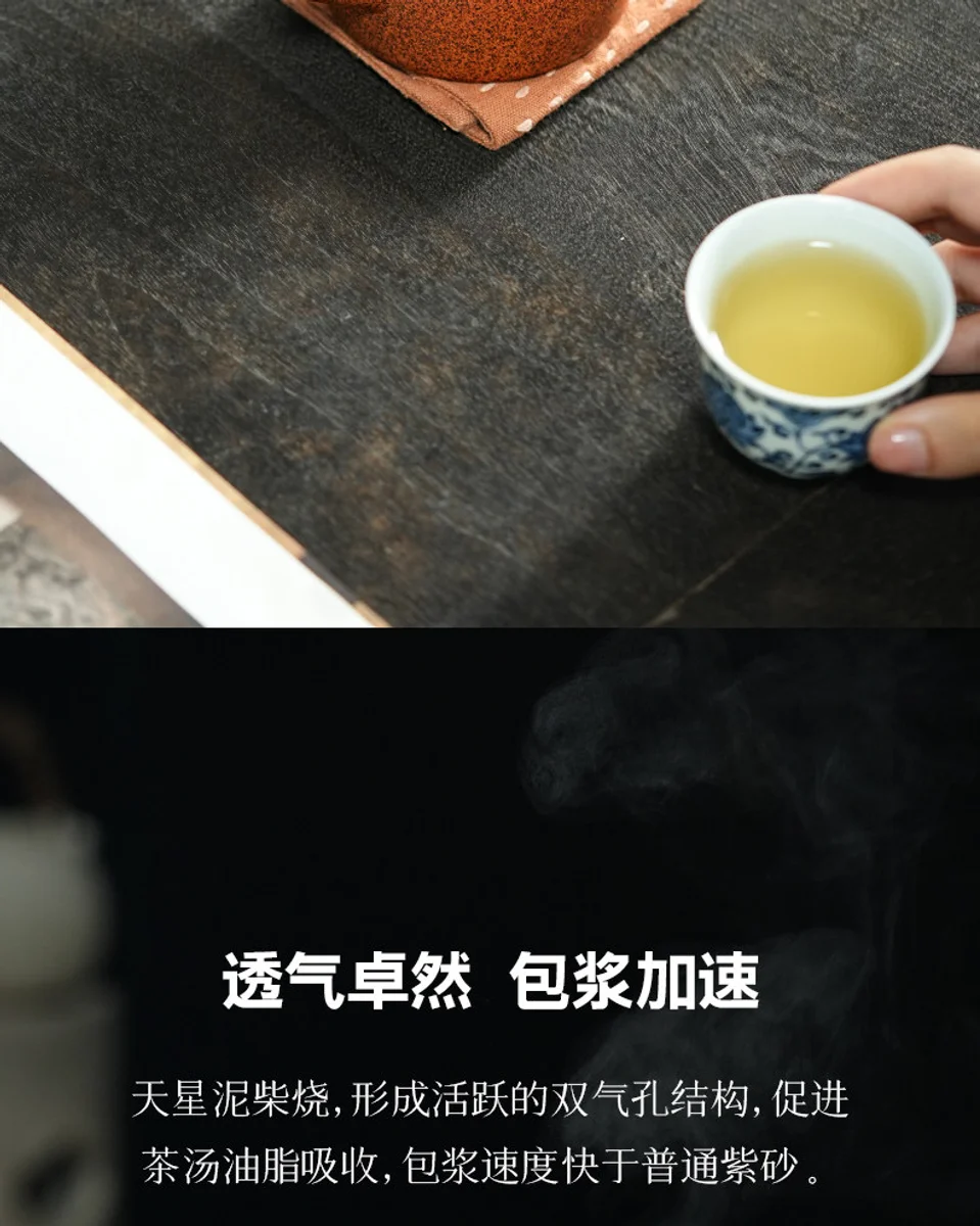 宜兴紫砂壶纯手工一人用茶具2026新款泡茶壶家用功夫小壶柴烧汉瓦 详情图 2