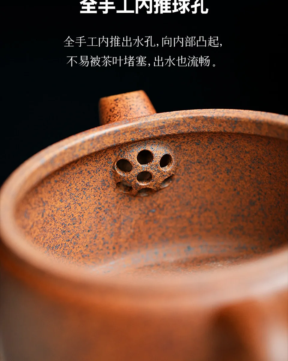 宜兴紫砂壶纯手工一人用茶具2026新款泡茶壶家用功夫小壶柴烧汉瓦 详情图 8