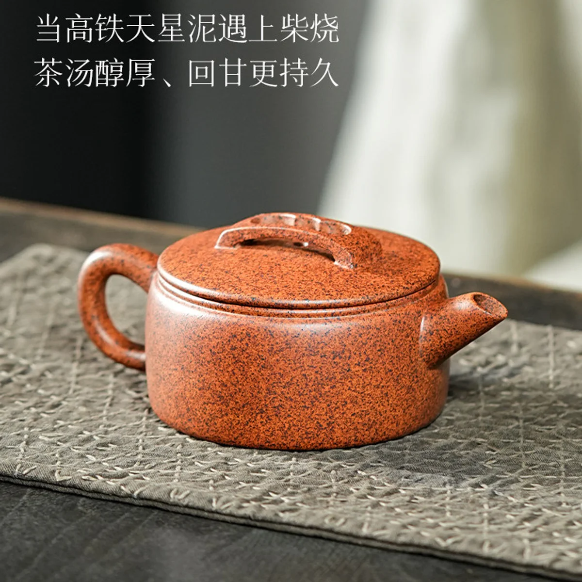 宜兴紫砂壶纯手工一人用茶具2026新款泡茶壶家用功夫小壶柴烧汉瓦 - 6