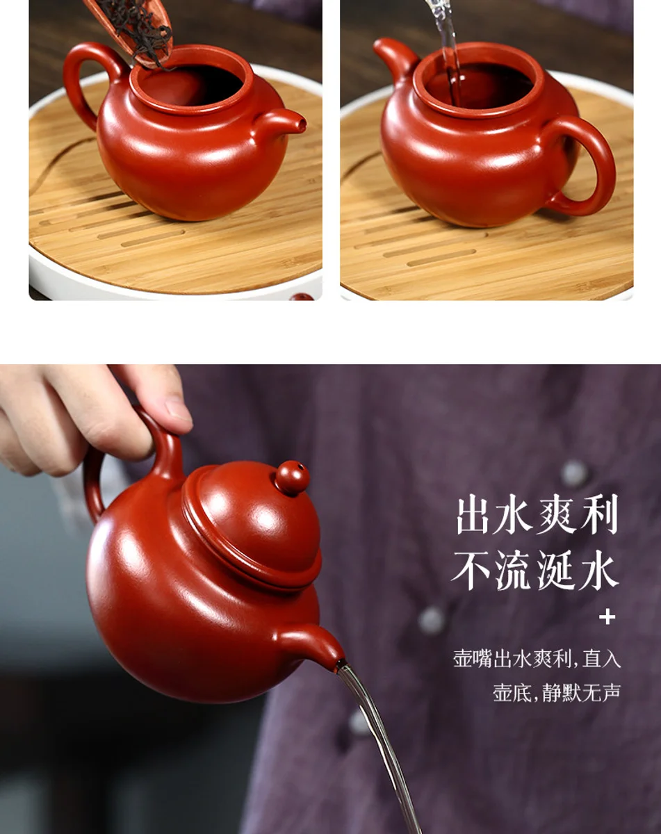古悦堂 宜兴原矿紫砂壶 纯手工泡茶壶茶具套装 大红袍掇球壶 详情图 10