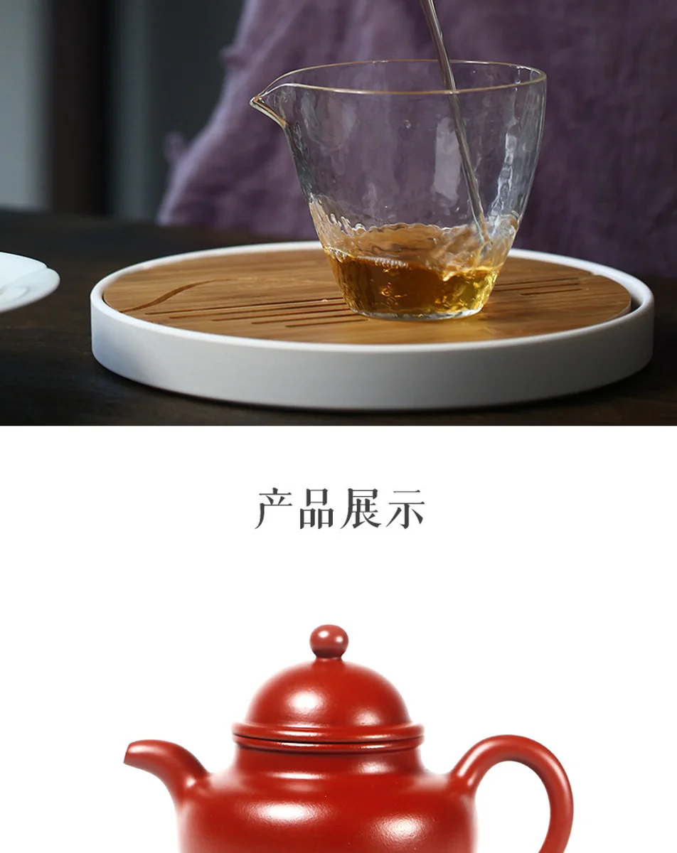 古悦堂 宜兴原矿紫砂壶 纯手工泡茶壶茶具套装 大红袍掇球壶 详情图 12