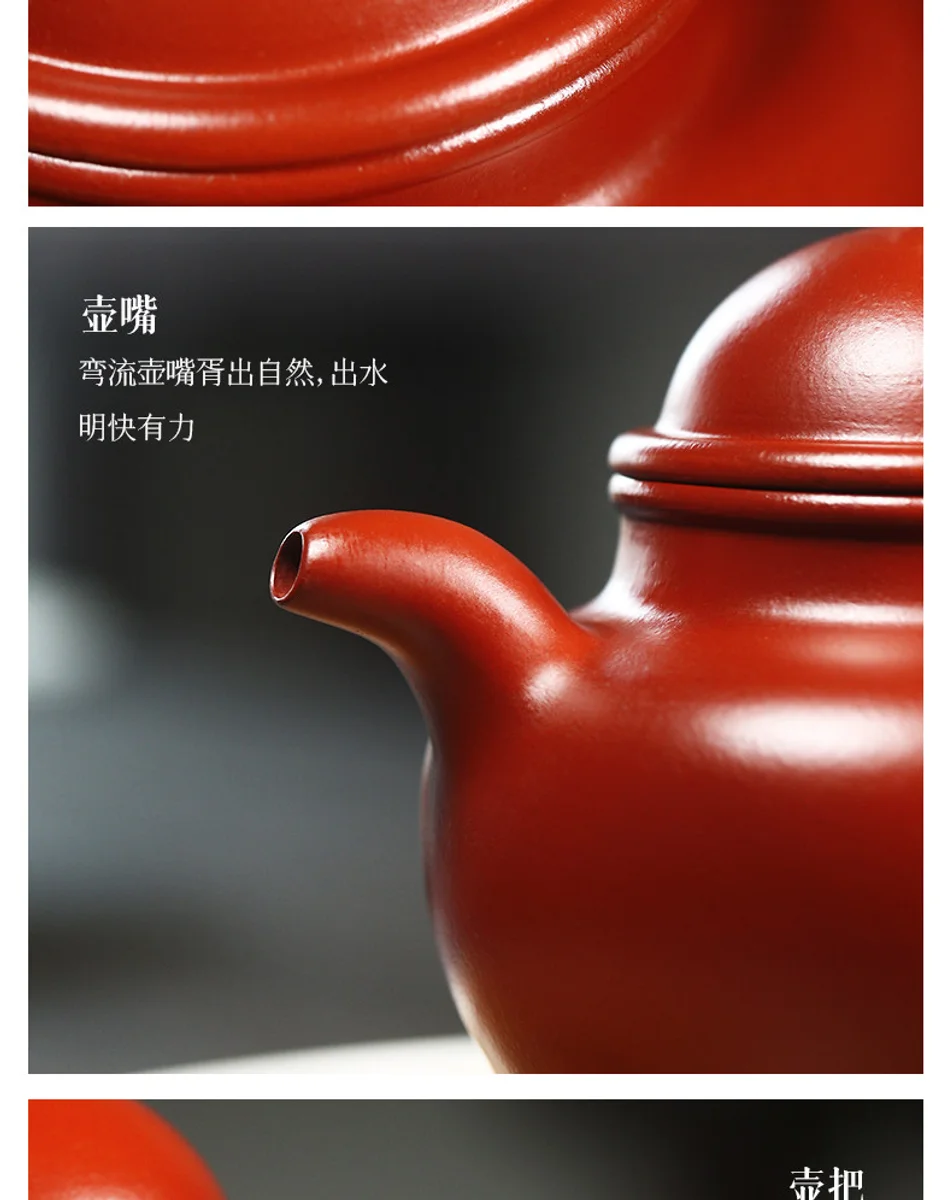 古悦堂 宜兴原矿紫砂壶 纯手工泡茶壶茶具套装 大红袍掇球壶 详情图 21