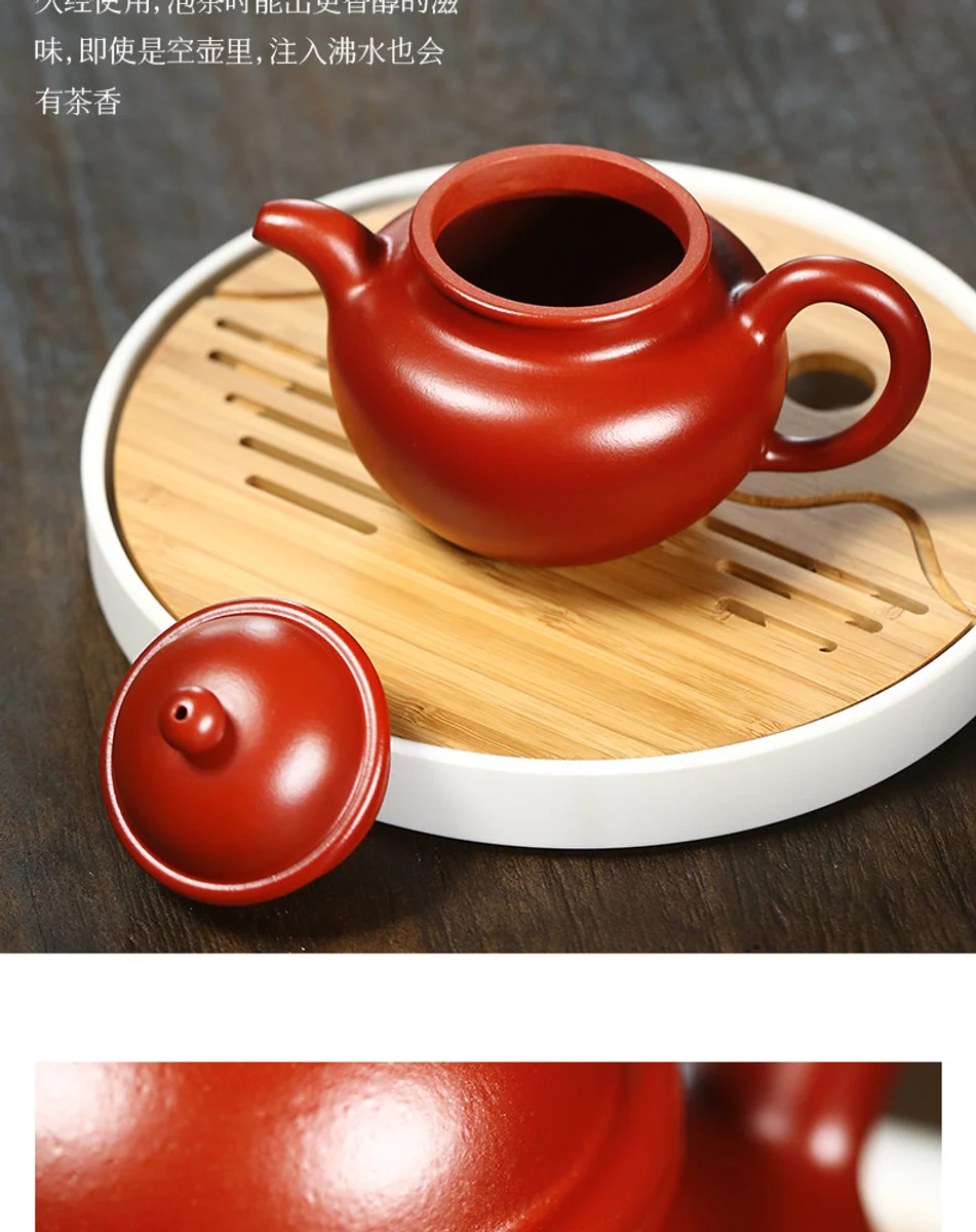 古悦堂 宜兴原矿紫砂壶 纯手工泡茶壶茶具套装 大红袍掇球壶 详情图 5