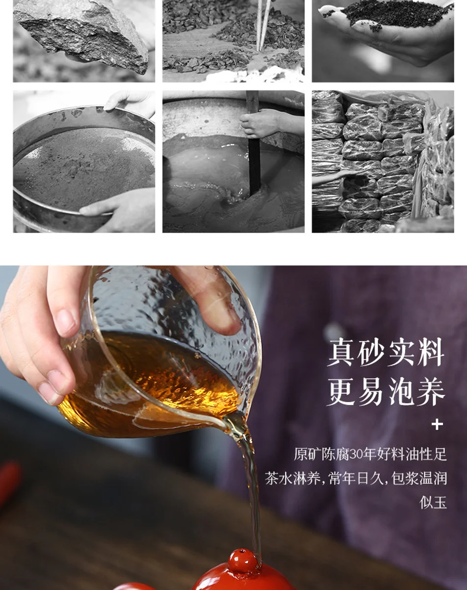 古悦堂 宜兴原矿紫砂壶 纯手工泡茶壶茶具套装 大红袍掇球壶 详情图 7