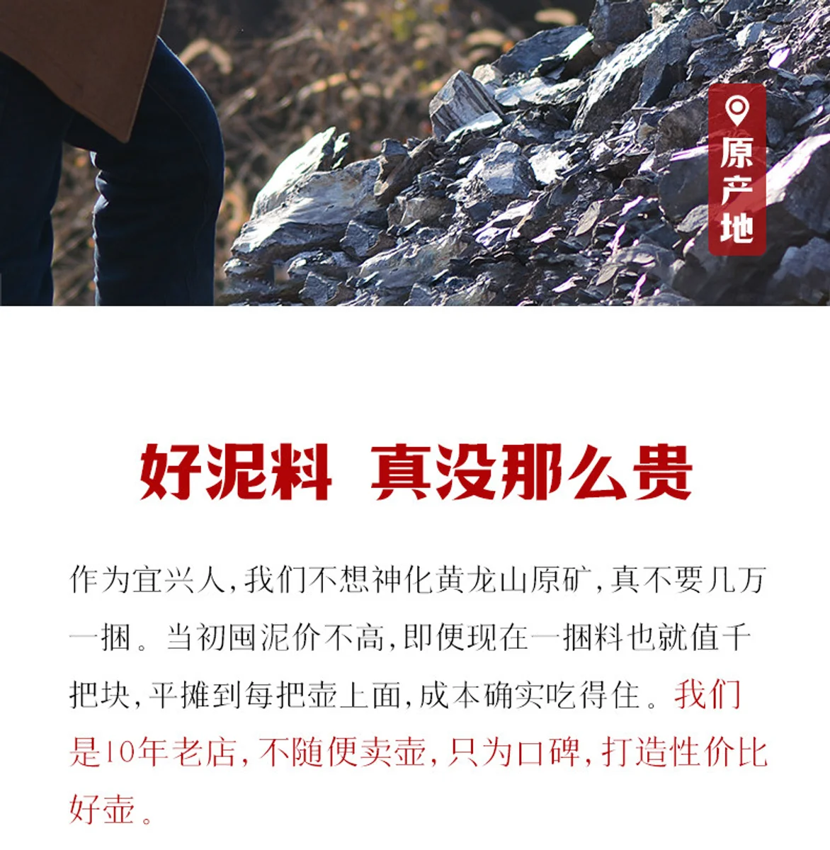古悦堂 宜兴紫砂壶纯手工泡茶壶迷你一人用茶具单壶 大红袍水平壶 详情图 21