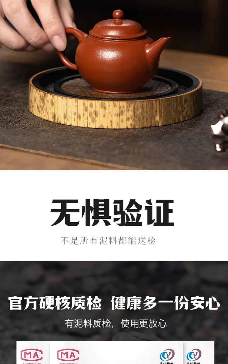 古悦堂 宜兴紫砂壶纯手工泡茶壶迷你一人用茶具单壶 大红袍水平壶 详情图 3