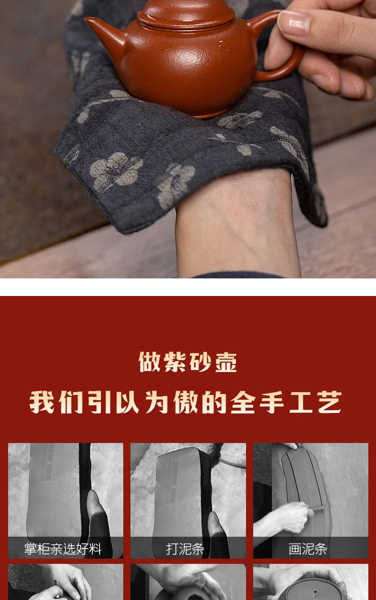 古悦堂 宜兴紫砂壶纯手工泡茶壶迷你一人用茶具单壶 大红袍水平壶 详情图 4