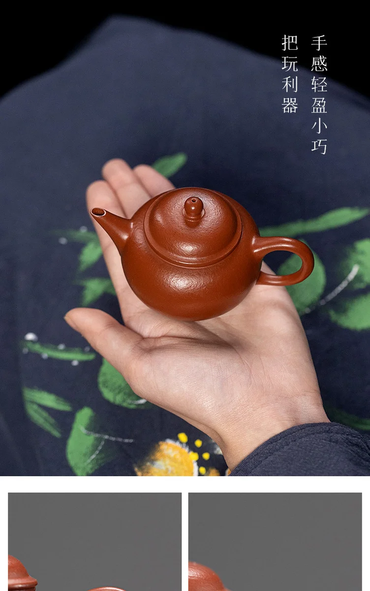 古悦堂 宜兴紫砂壶纯手工泡茶壶迷你一人用茶具单壶 大红袍水平壶 详情图 6