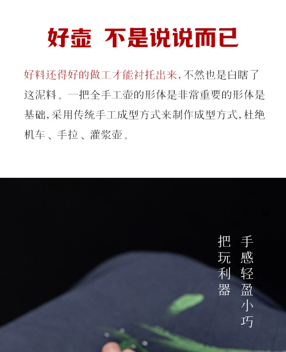 古悦堂宜兴紫砂壶纯手工泡茶壶一人独饮小茶具功夫单壶大红袍君德 详情图 9