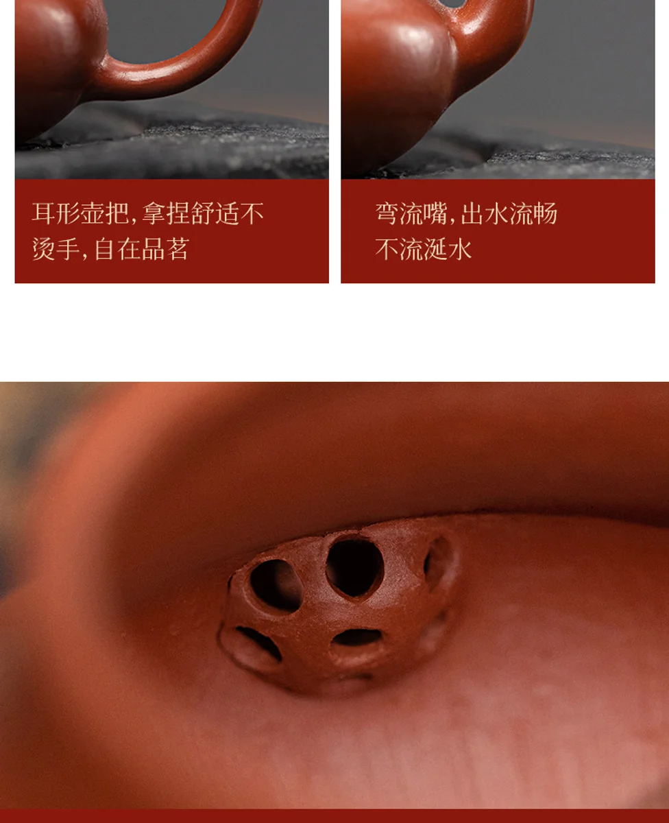 古悦堂宜兴紫砂壶纯手工泡茶壶一人独饮小茶具功夫单壶大红袍君德 详情图 12