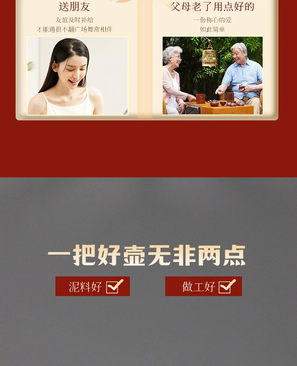 古悦堂宜兴紫砂壶纯手工泡茶壶一人独饮小茶具功夫单壶大红袍君德 详情图 24