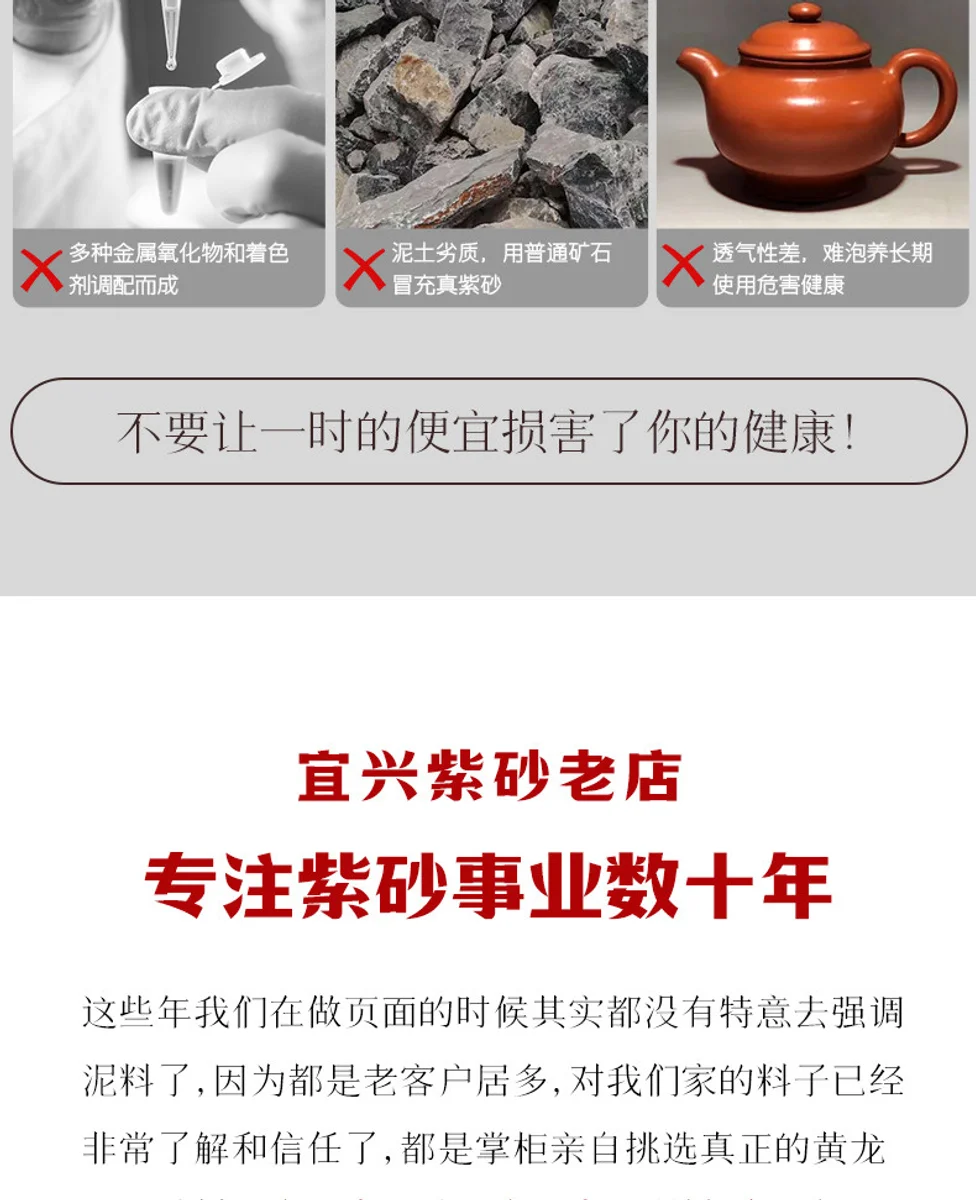 古悦堂宜兴紫砂壶纯手工泡茶壶一人独饮小茶具功夫单壶大红袍君德 详情图 26