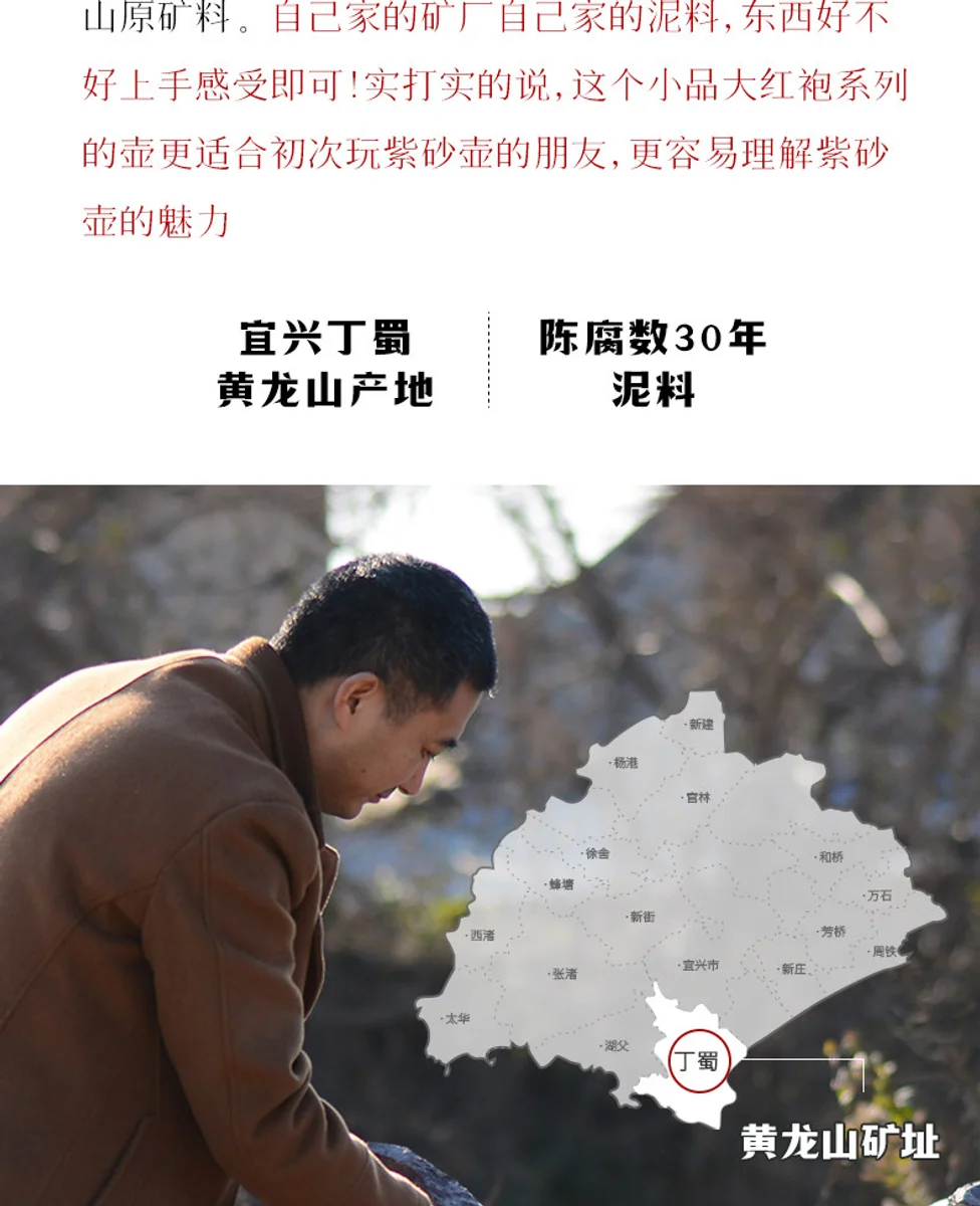 古悦堂宜兴紫砂壶纯手工泡茶壶一人独饮小茶具功夫单壶大红袍君德 详情图 27
