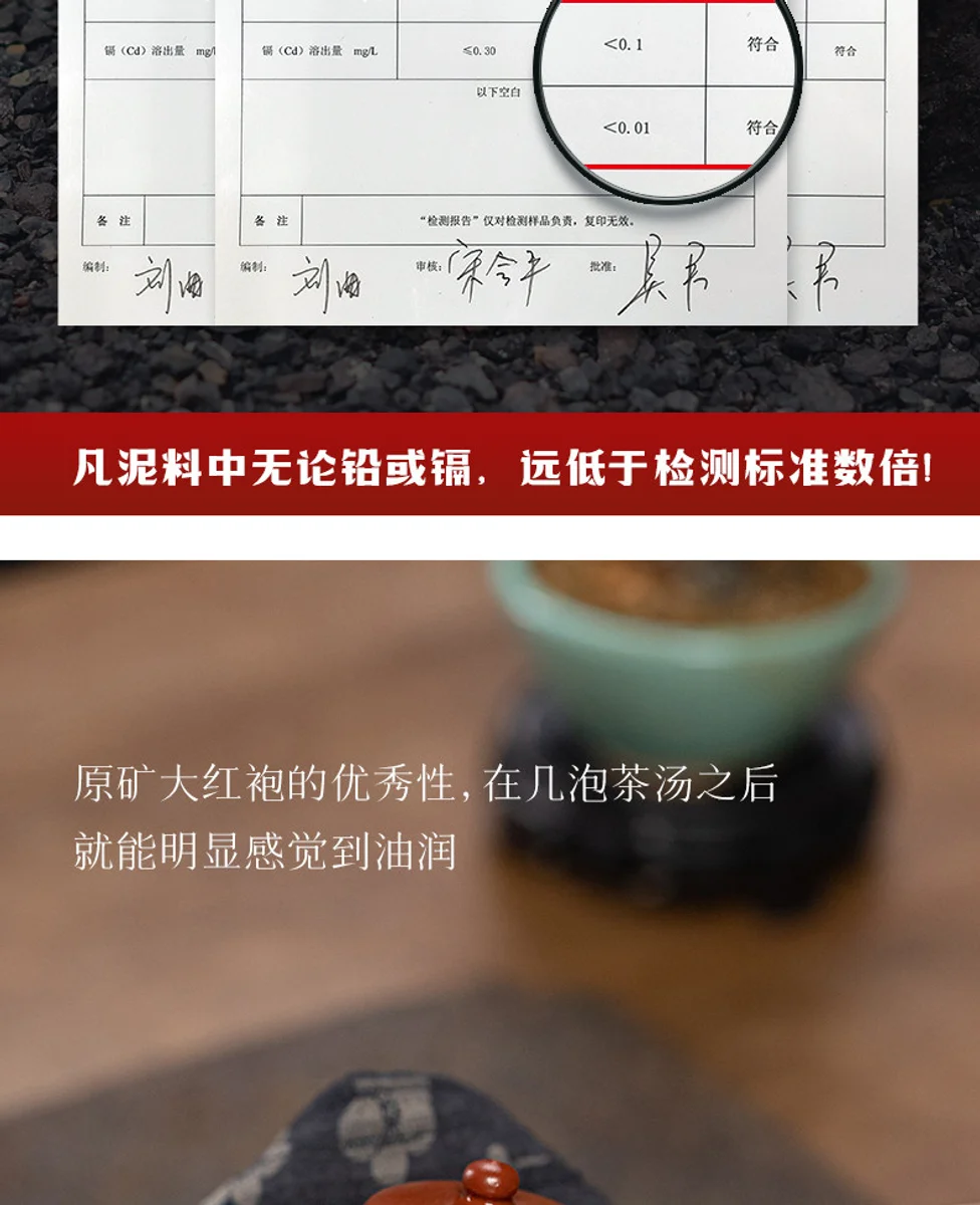 古悦堂宜兴紫砂壶纯手工泡茶壶一人独饮小茶具功夫单壶大红袍君德 详情图 6