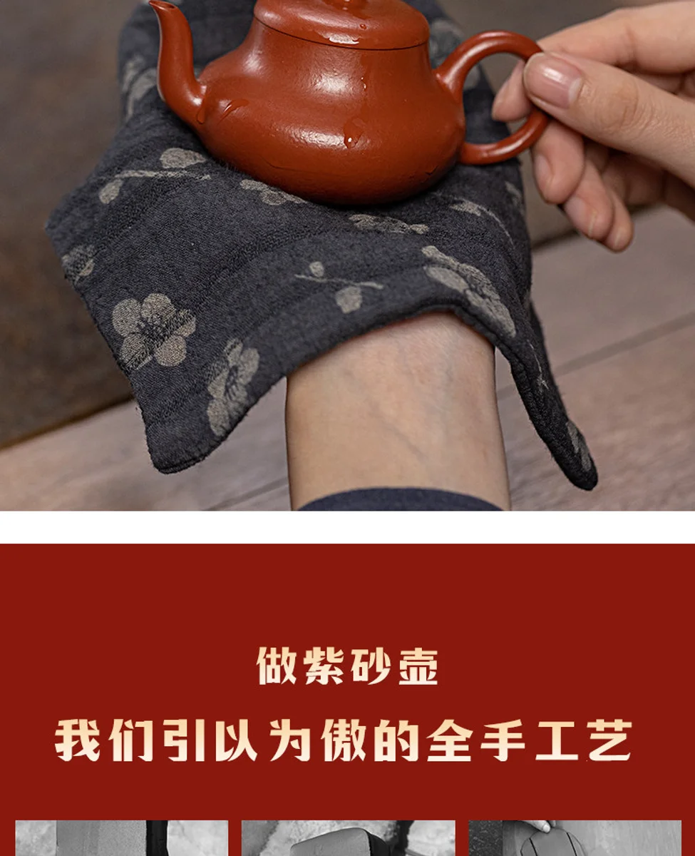 古悦堂宜兴紫砂壶纯手工泡茶壶一人独饮小茶具功夫单壶大红袍君德 详情图 7