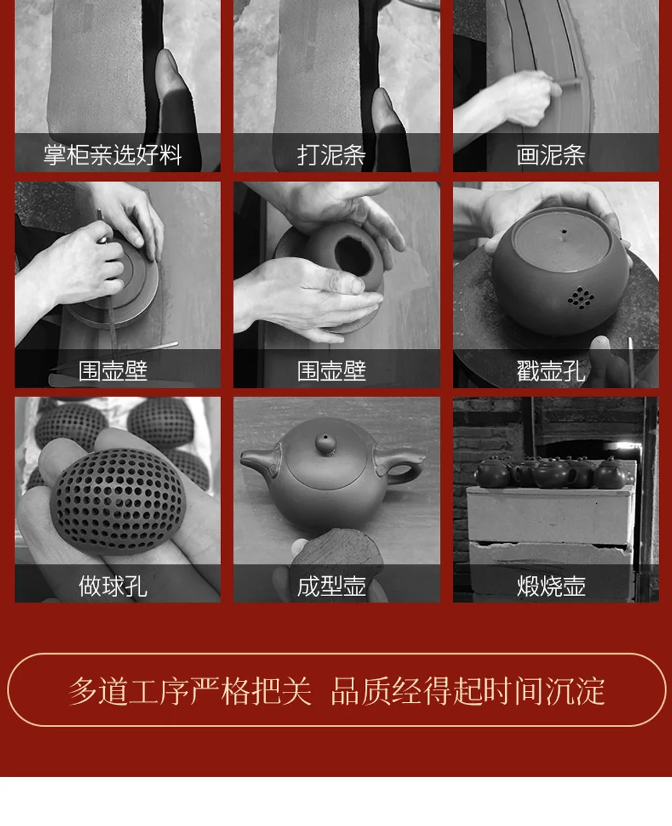 古悦堂宜兴紫砂壶纯手工泡茶壶一人独饮小茶具功夫单壶大红袍君德 详情图 8